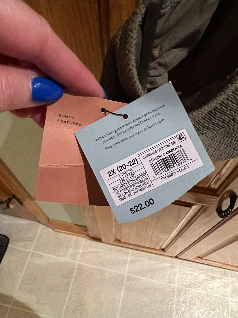 Target Olive Textured Front-Closure Bikini - Picture 3 of 4